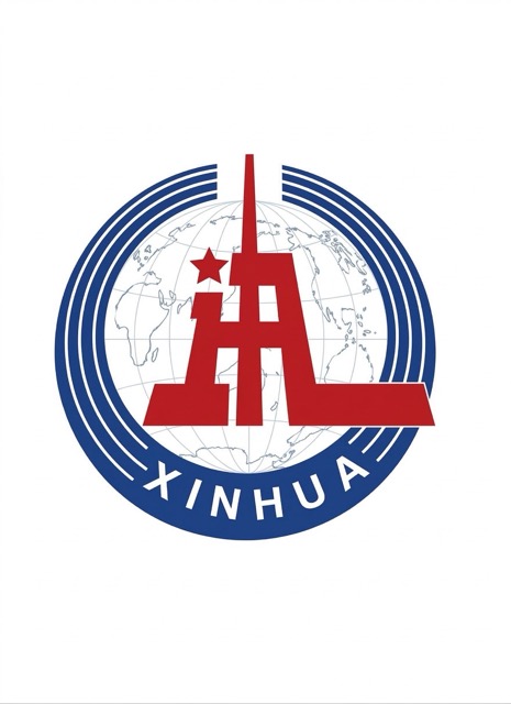 Xinhua Publishing House Editorial Team