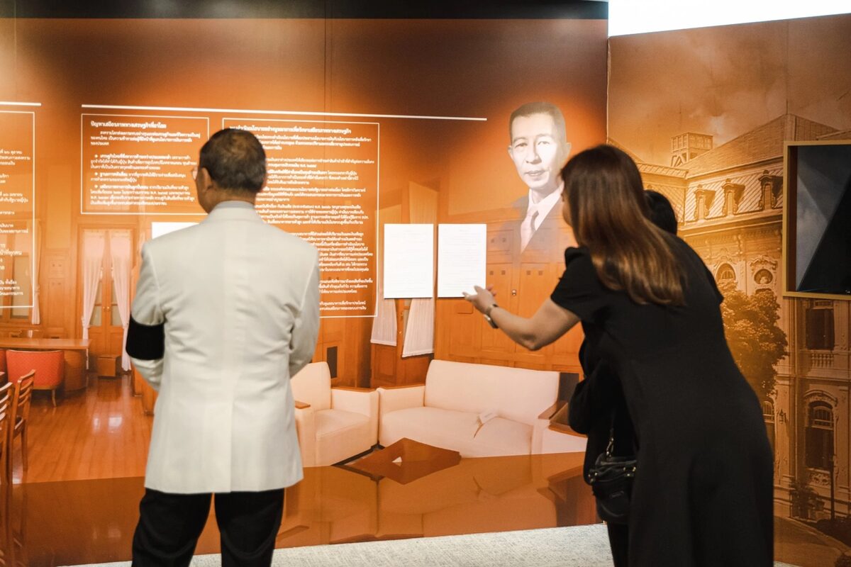 Portrait of His Highness Prince Vivadhanajaya